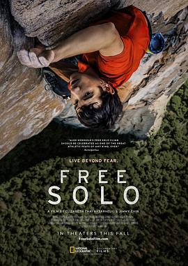 Free Solo - Sfida estrema (2018) AC3 5.1 ITA.ENG 1080p H265 sub ita.eng Sp33dy94-MIRCrew.mkv