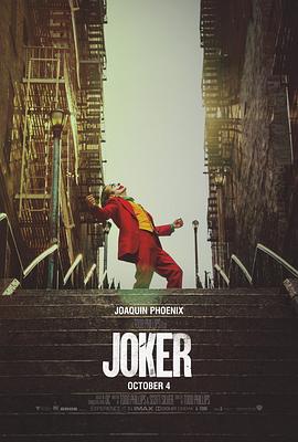 Joker.2019.1080p.KORSUB.HDRip.x264.AAC2.0-STUTTERSHIT