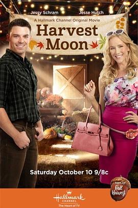 农场物语 Harvest Moon (2015)
