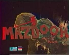 Mazdoor 1983 1080p DSNP WEBRip x265 Hindi DDP2.0 - SP3LL