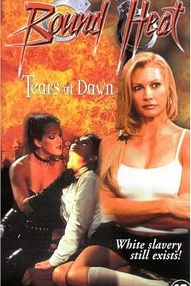 Girl.Camp.2003.Chained.Vengeance.2002-[Erotic].DVDRip [worldmkv]
