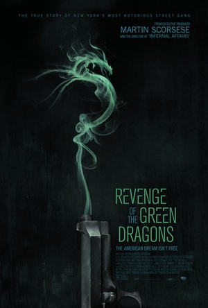 青龙复仇 Revenge of the Green Dragons (2014)