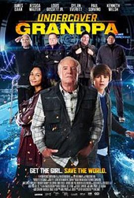 卧底爷爷 Undercover Grandpa (2017)