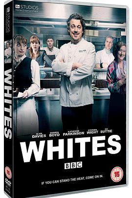 名厨怀特 (2010)