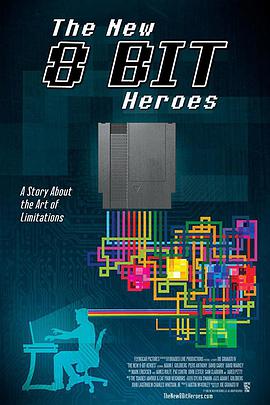 The New 8-bit Heroes The New 8-bit Heroes (2016)