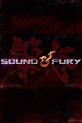 Sturgill.Simpson.Presents.Sound.and.Fury.2019.720p.NF.WEBRip.DDP5.1.x264-NTG