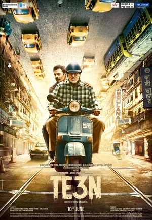 追凶八年 Te3n (2016)