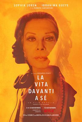 La vita davanti a se (2020) ITA Ac3 5.1 WebRip 1080p H264 [ArMor]