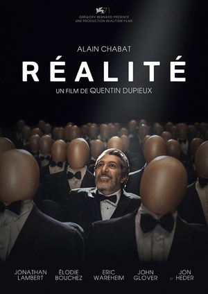 真实 Réalité (2014)