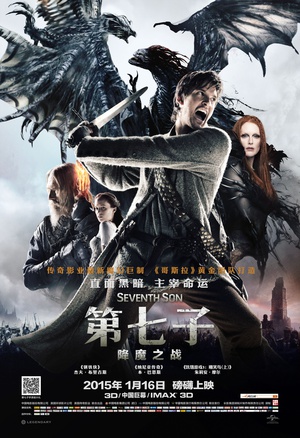 Seventh.Son.2014.1080p.BluRay.REMUX.AVC.DTS-HD.MA.7.1-RARBG
