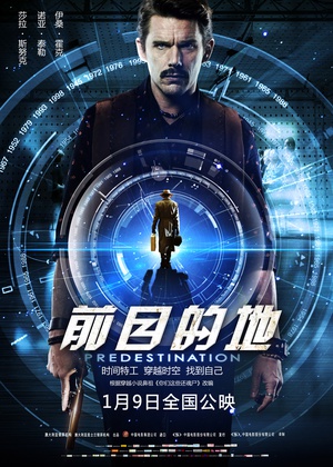 Predestination.2014.720p.BluRay.x264-PSYCHD