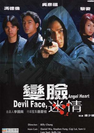 Devil.Face.Angel.Heart.2002.2Audio.DVDRip.X264.AAC.iNT-ZY.-.BG.SUB
