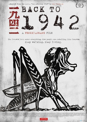 Back.to.1942.2012.LIMITED.1080p.BluRay.x264-GECKOS [PublicHD]