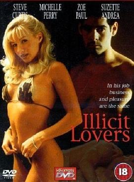 Illicit.Lovers.2000-[Erotic].DVDRip [worldmkv]