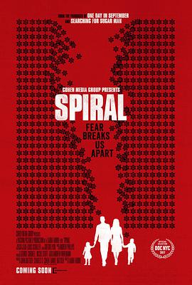 Spiral Spiral (2017)