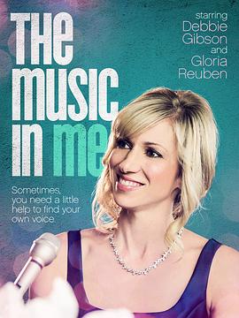 The.Music.in.Me.(2015).540P.WEBRip