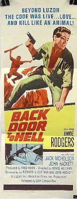 通向地狱的后门 Back Door to Hell (1964)