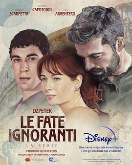 The.Ignorant.Angels.S01.COMPLETE.ITALIAN.720p.DSNP.WEBRip.x264-GalaxyTV