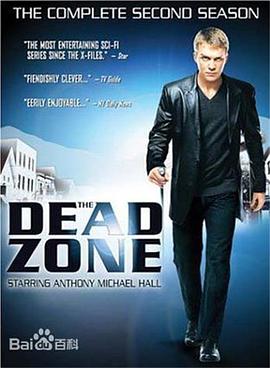 死亡地带 第四季 (2005)