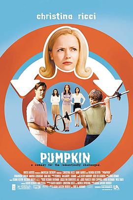 她不笨，她是我老婆 Pumpkin (2002)