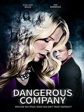 dangerous company (2015)