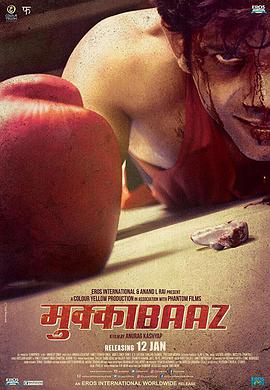 Mukkabaaz (2018) Hindi - 720p WEB-HD - x264 - AAC 2.0 - Sun George-DrC