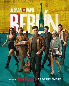 Berlin.S01.COMPLET.1080p.Dolby.Vision.Profile.5.ENG.HINDI.TAMIL.TELUGU.ITA.CASTELLANO.DDP5.1.Atmos.D...