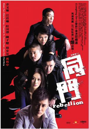 Rebellion.2009.BluRay.720p.AC3.2Audio.x264-CHD
