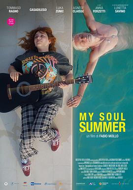 My Soul Summer (2022)