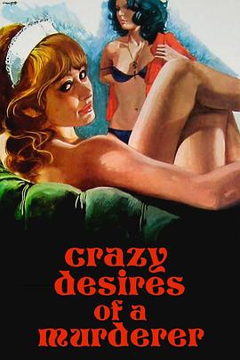 Crazy Desires of a Murderer - I vizi morbosi di una governante (1977) 720p h264 Ac3 ita Sub Eng-MIR...