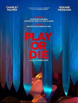 玩命逃杀 Play or Die (2019)