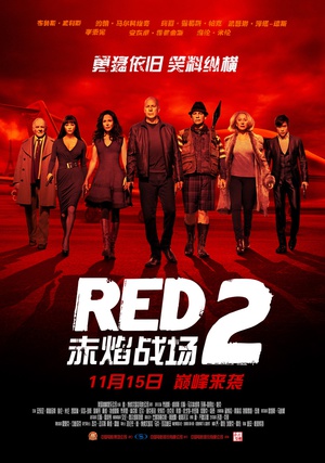 Red.2.2013.720p.BluRay.H264.AAC-RARBG