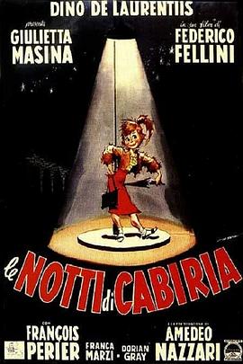 卡比利亚之夜 Le notti di Cabiria (1957)