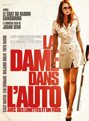 桃色凶车 La dame dans l'auto avec des lunettes et un fusil (2015)