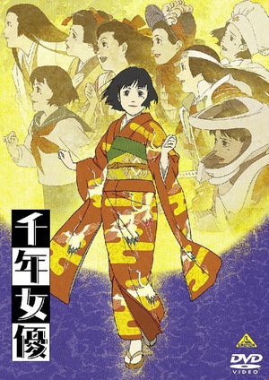 Millennium.Actress.2001.BluRay.REMUX.1080p.AVC.TrueHD5.1-HDS