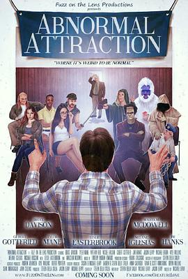 怪奇吸引力 Abnormal Attraction (2016)