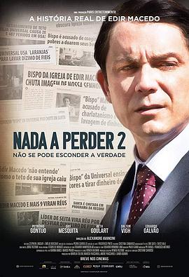 Nada a Perder 2 Nada a Perder 2 (2019)