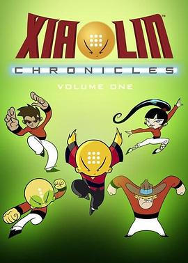 Xiaolin Chronicles S01 1080p AMZN WEBRip DD+ 2.0 x265-edge2020