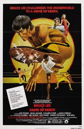 死亡游戏 Game of Death (1978)