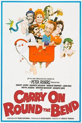 Carry on Round the Bend (1971)