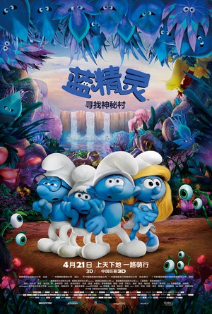 Smurfs.The.Lost.Village.2017.720p.AMZN.WEBRip.800MB.x264-GalaxyRG