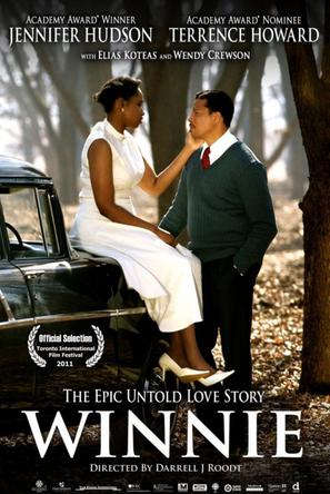 温妮 Winnie (2011)