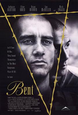 生命中不能承受之情 (1997)