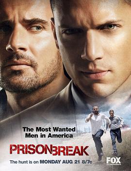 Prison Break S02 DVDRip XviD-SAiNTS-WAT (BG SUB)