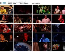 Kill.Me.Now.2012.1080p.WEBRip.x265-RARBG