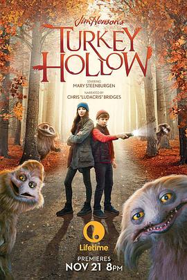 Jim Henson’s Turkey Hollow (2016)