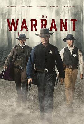 搜查令 The Warrant (2020)