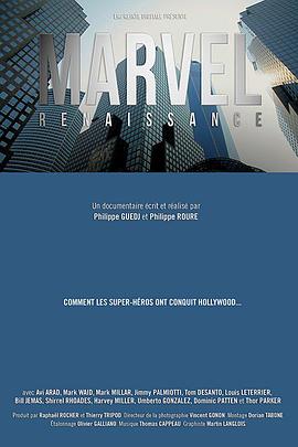Marvel.Renaissance.2014.720p.BluRay.H264.AAC-RARBG