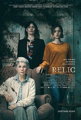 遗落家庭 Relic (2020)