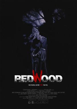 Redwood Redwood (2017)